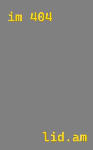 Плазменная резка металла в Ангарске от 565 руб.